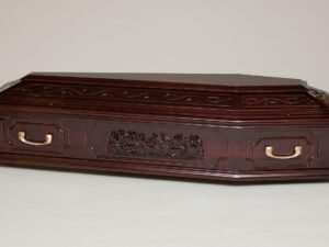 Mahogany Vatican 6ft x 22"